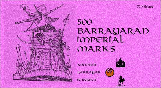 Reverse 500 Barrayaran Mark