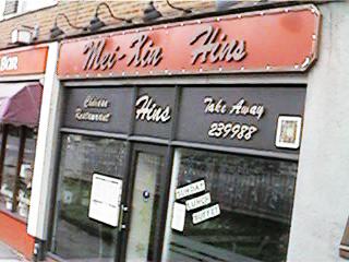 Mei-Kin Hins